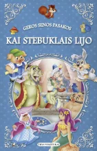 Kai stebuklais lijo