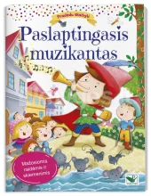 Paslaptingas muzikantas