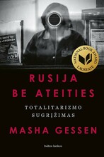 Rusija be ateities
