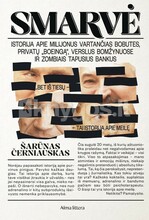 Smarvė
