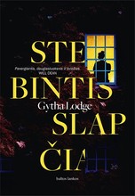 Stebintis slapčia