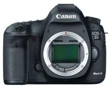 Fotoaparatas Canon EOS 5D III