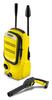 Karcher 1.673-500.0