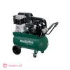 Oro kompresorius Metabo Mega 700-90 D, 90 L