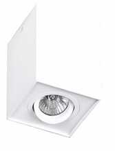 Lubinis šviestuvas Maxlight BASIC SQUARE, baltas