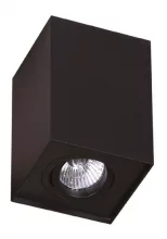Lubinis šviestuvas Maxlight Basic Square C0071, juodas