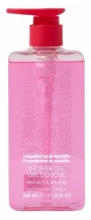 Dušo želė Ciroa Raspberry & Vanilla, 350 ml