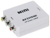 AV į HDMI konverteris Array