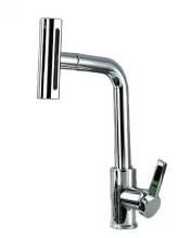 Maišytuvas Domoletti TM-30985, chromo