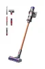 Dyson V10 Cyclone Dusting Brush Kit