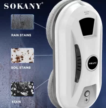 Sokany SK-13080