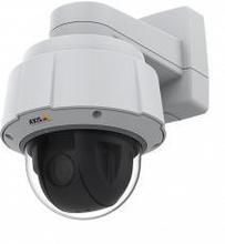 Axis Q6075-E