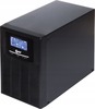 COVER BASIC-1K 1000 VA