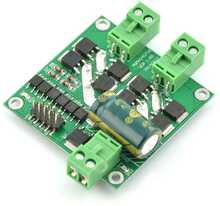 DC variklio valdiklis DFRobot 2 x 7 A
