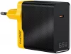 Maitinimo blokas FNIRSI 65W