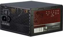 Maitinimo blokas Inter-Tech Argus APS, 620 W