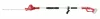 Cedrus CEDPHT450LI