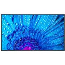 Monitorius NEC MultiSync M751