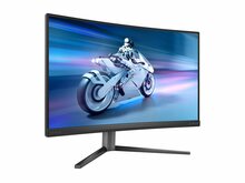 Monitorius Philips 27M2C5200W