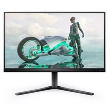 Monitorius Philips 25M2N3200W