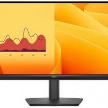 Monitorius Dell E2225HM