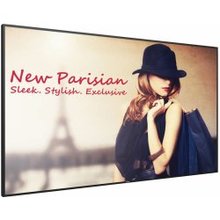 Monitorius Philips 75BDL4150D