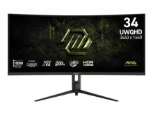 Monitorius MSI MAG 342CQRF E20