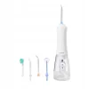 Smilesonic Aquaflow, baltas