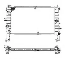 Variklio radiatorius NRF 53475