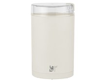 Kavamalė Lafe MKB-005