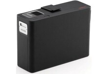 Maitinimo dėklas HOVERAIR Powercase