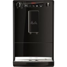 Kavos aparatas Melitta E950-222