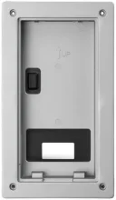 Potinkinis korpusas BCS BCS-PP16